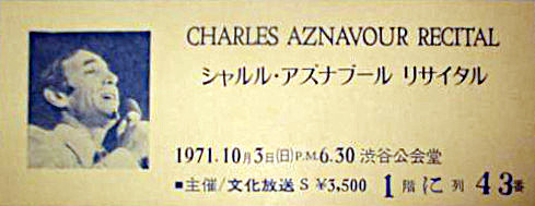 Charles Aznavour billet de concert au Japon du 3 octobre 1970
