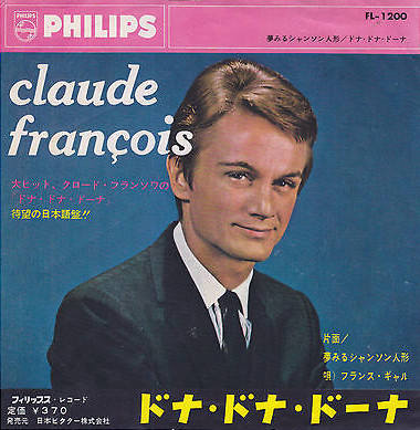 SP Claude François Dona Dona en japonais FL-1200