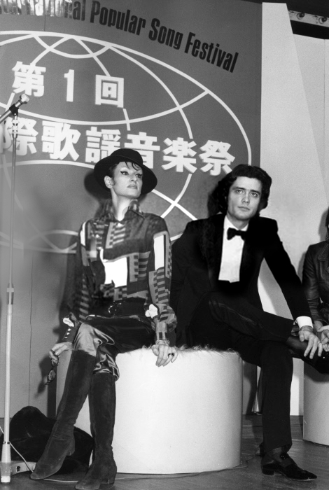 Barbara au World International Popular Song Festival Tokyo 1971