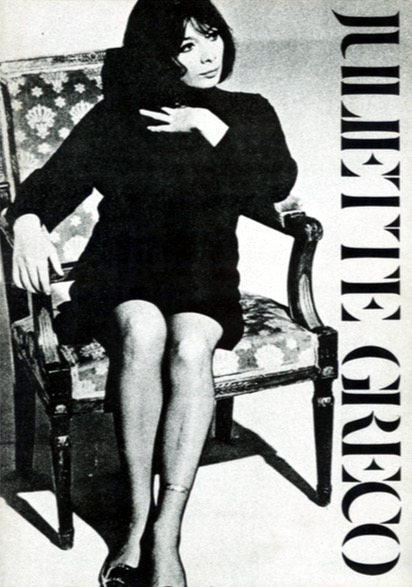Juliette Gréco programme Japon 1976