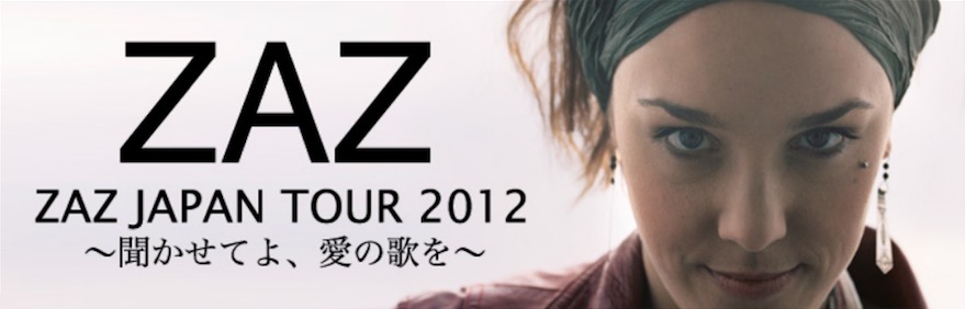 Zaz  Tournée Japon 2012