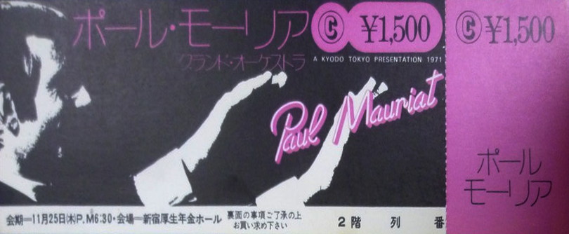 Paul Mauriat billet de concert Japon 1971
