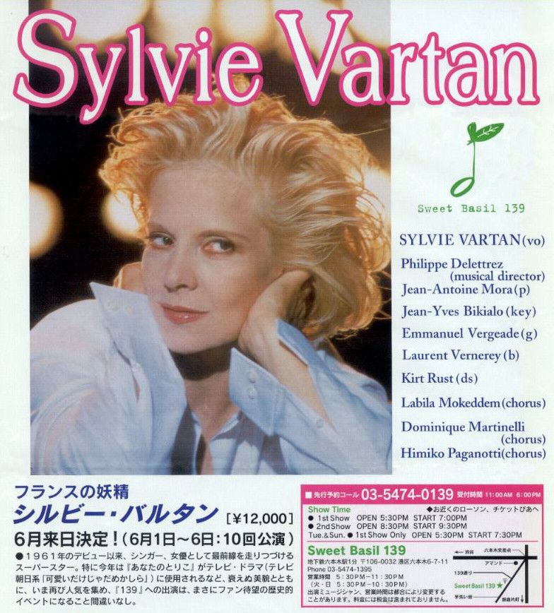 Sylvie Vartan Japon 1999