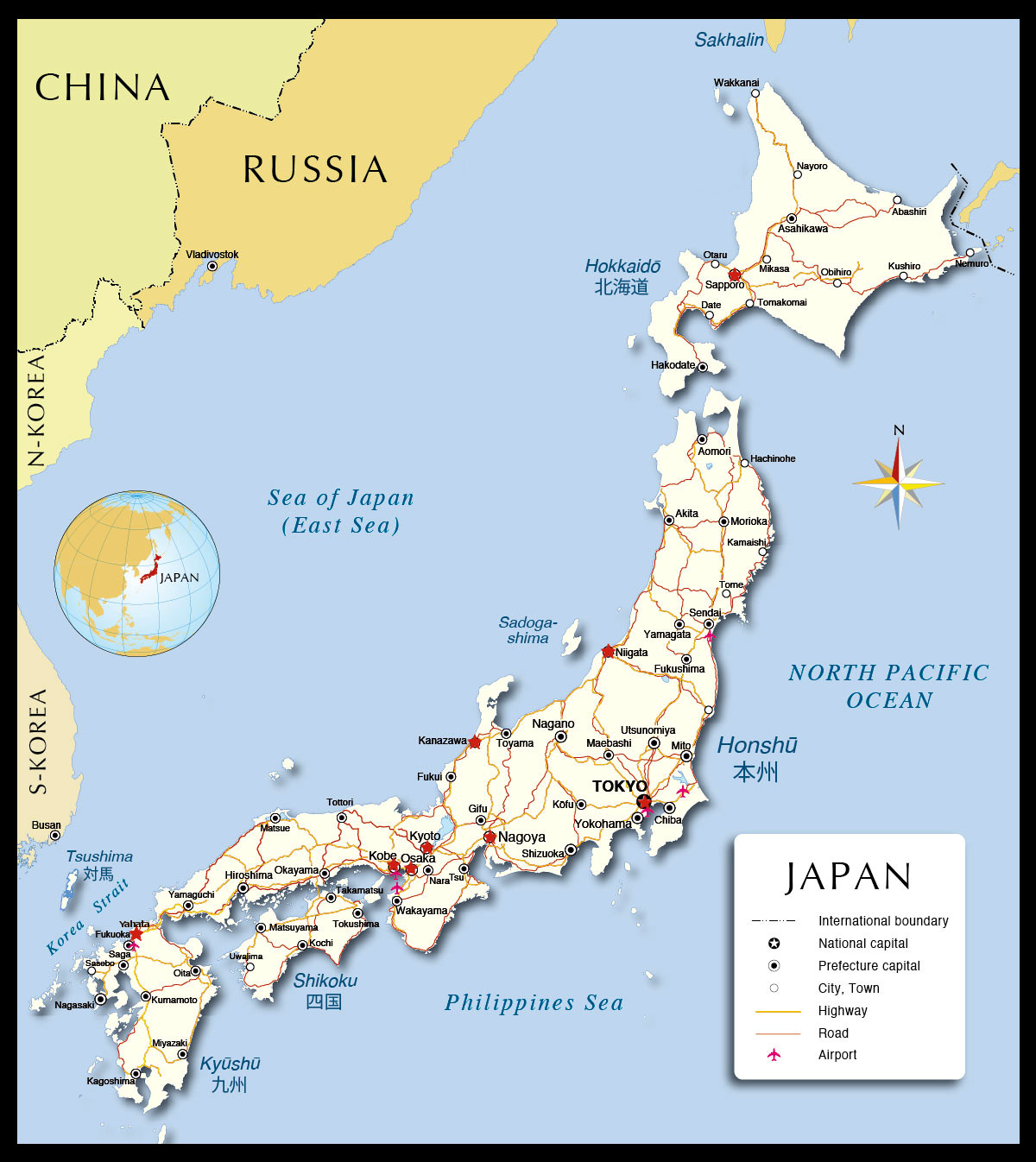 Sylvie Vartan Japan Tour 1973 Carte  des villes de la tournée
