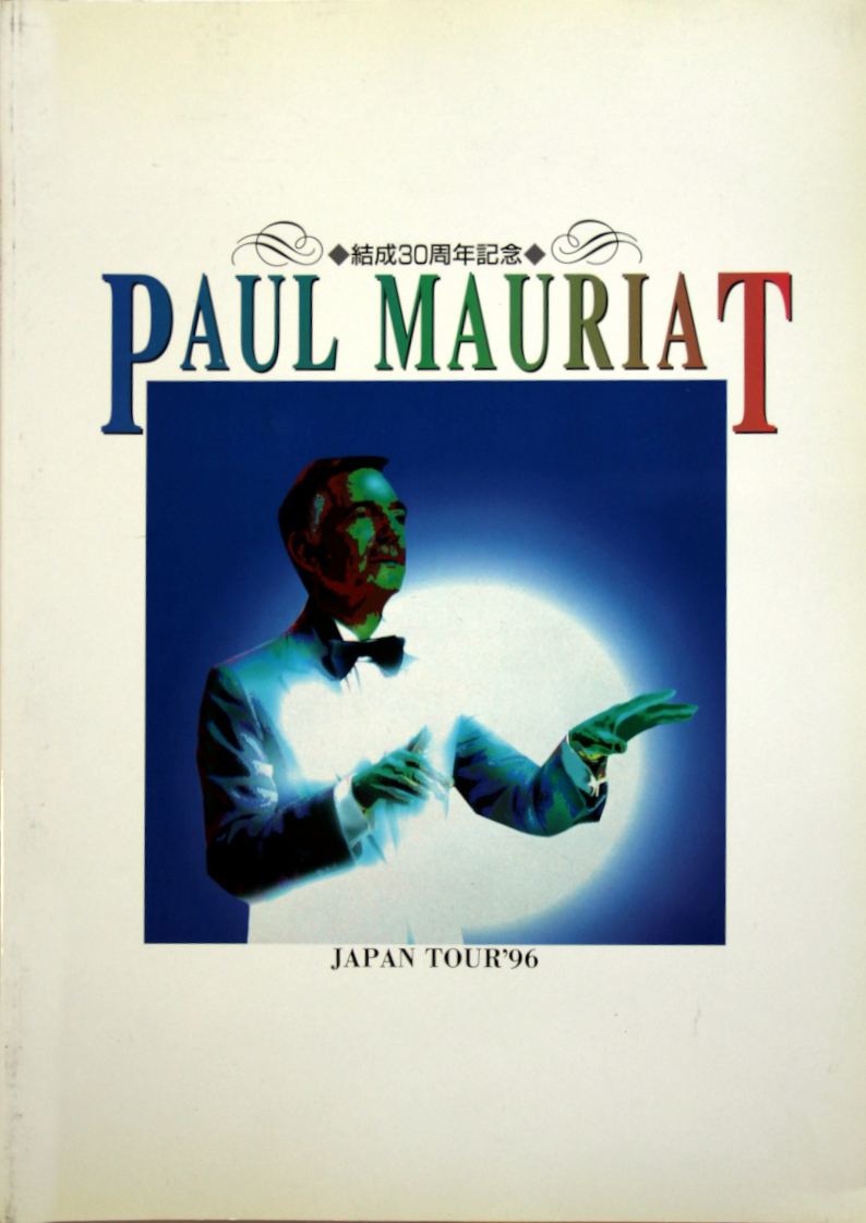 Programme Paul Mauriat tournée Japon 1996