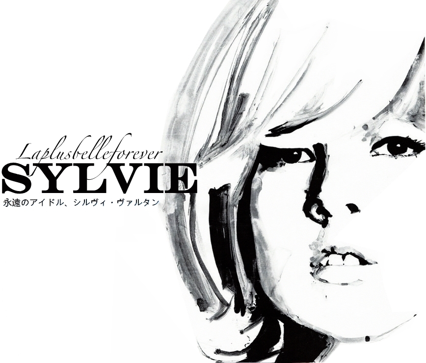 Sylvie Vartan sylvissima.com Sylvie la plus belle for ever