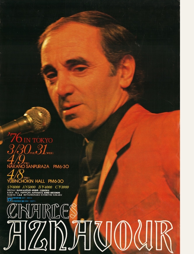 Charles Aznavour poster Japon 76