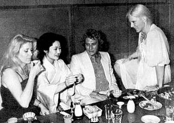 Sylvie Vartan, Catherine Deneuve, Johnny Hallyday au Japon 1978