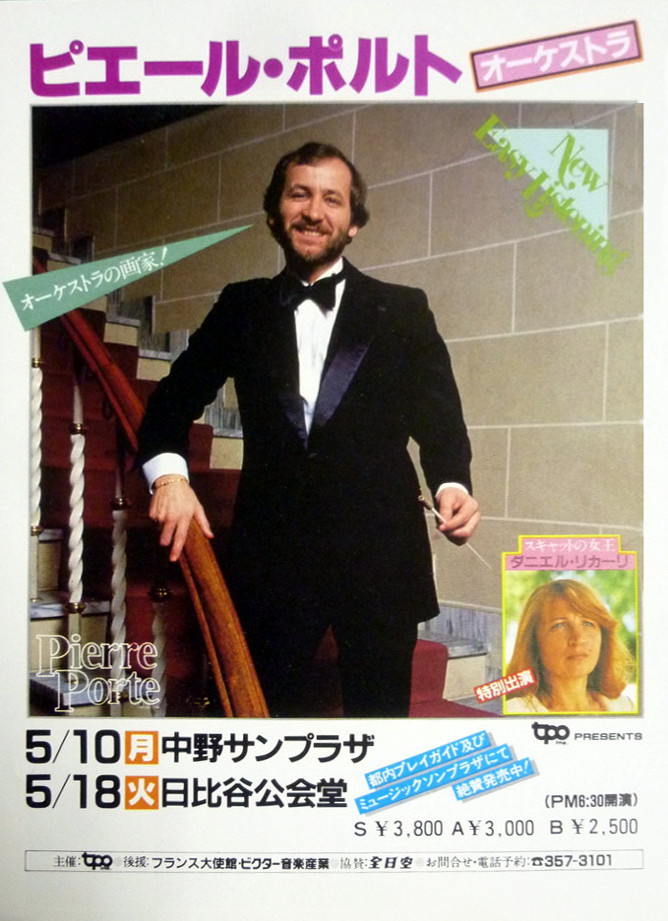 Pierre Porte flyer de la tournée japonaise de 1982