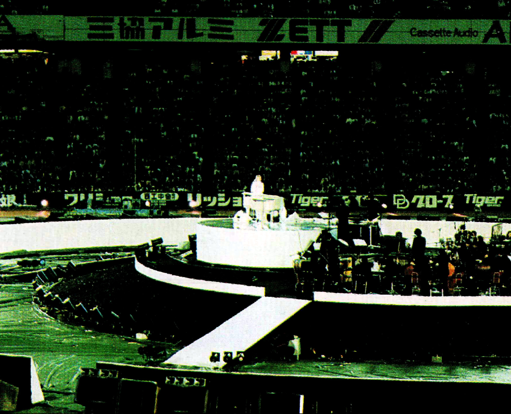 Richard Clayderman au Korakuen Stadium de Tokyo en 1982