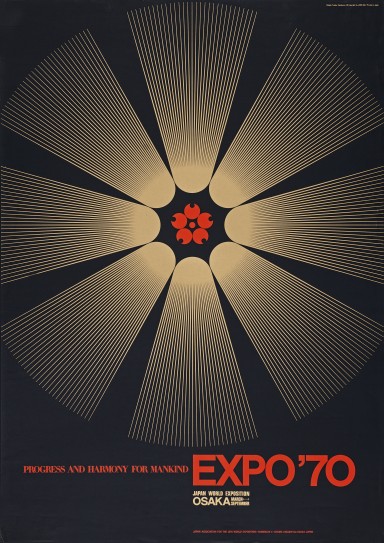 Affiche Japan Expo 70