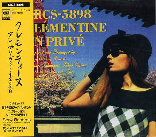 Album japonais de Clémentine