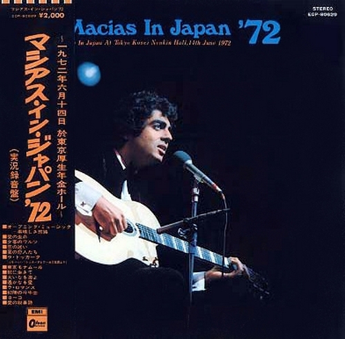 LP "Macias in Japan '72"