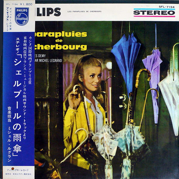 LP Japon "Les Parapluies de Cherbourg"SFL-7194