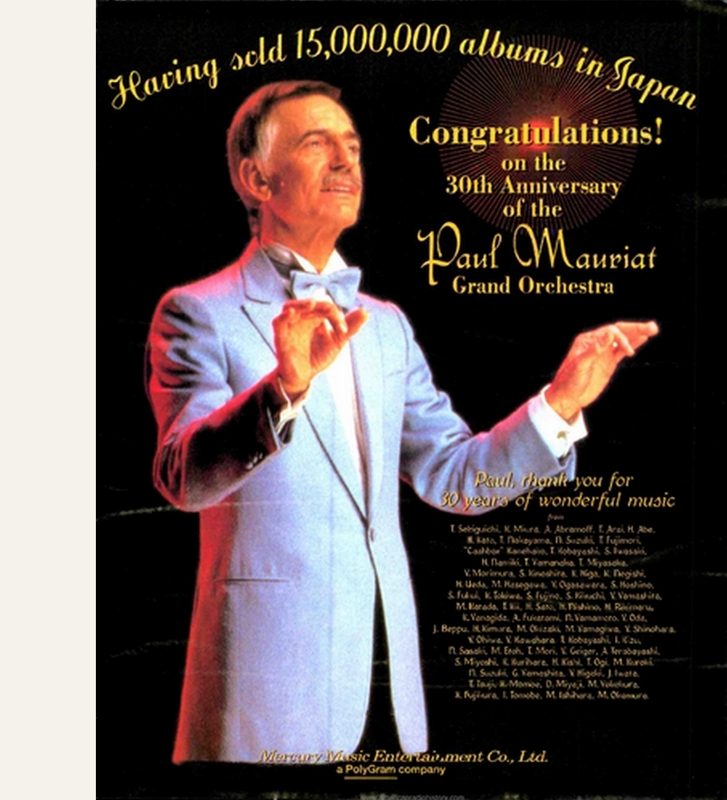 Paul Mauriat flyer japonais. "Congratulations for 15 millions albums sold"