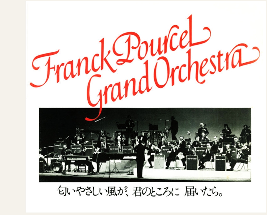 Le grand orchestre de Franck Pourcel au Japon