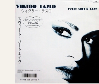 Victor Lazlo 45t japon "Sweet, soft N'eazy"